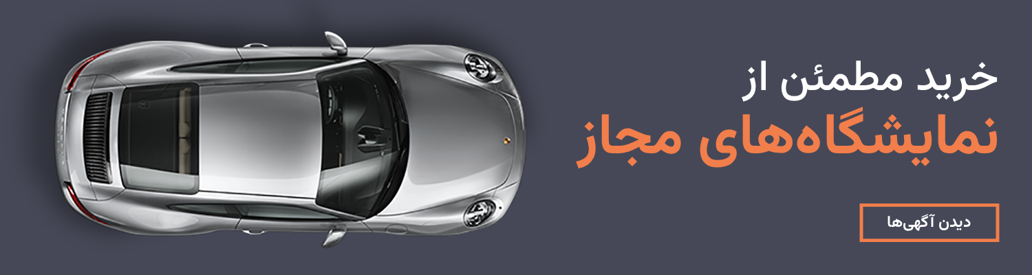 slider image 2