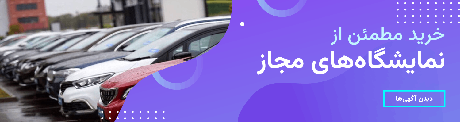 slider image 3
